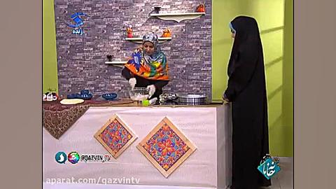 آموزش کوکی کره ای