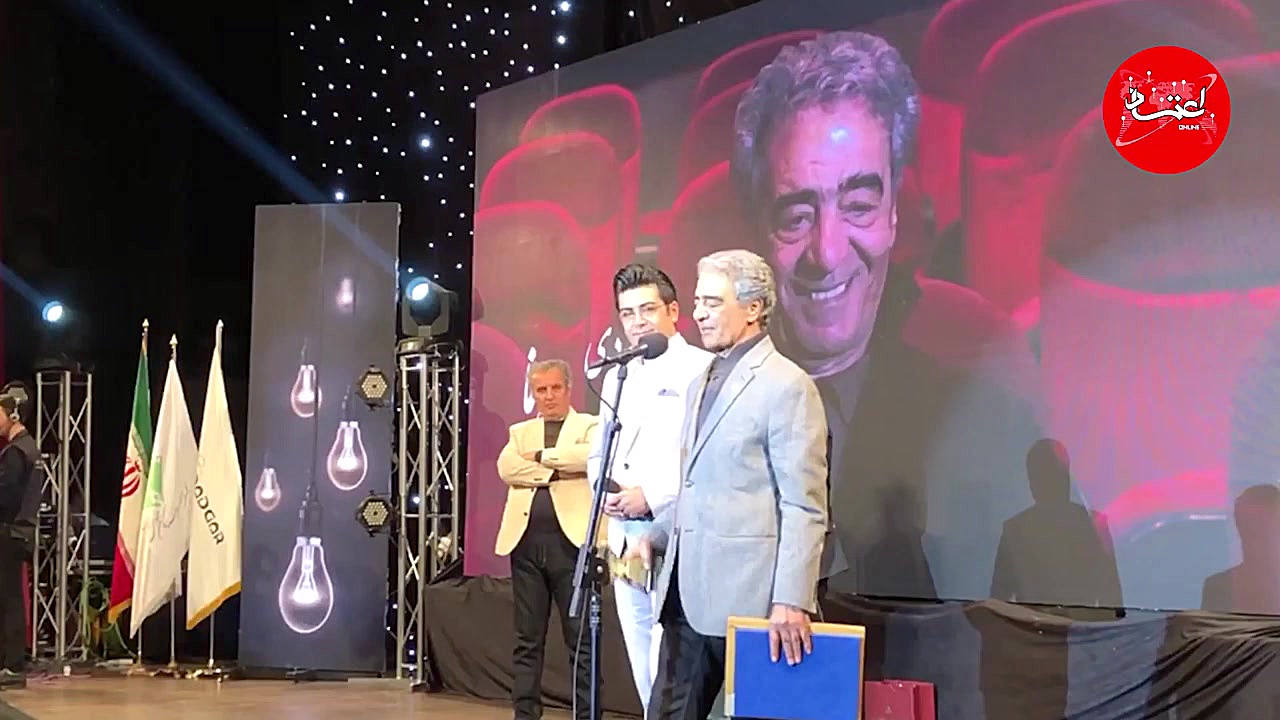 دوازدهمین جشن منتقدان سینما