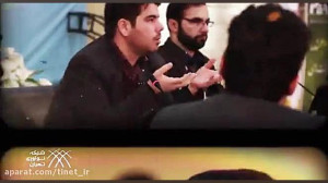 بازدید از پارک فناوری پردیس