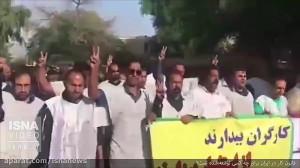 چرا اعتراض کارگران به کف خیابا...
