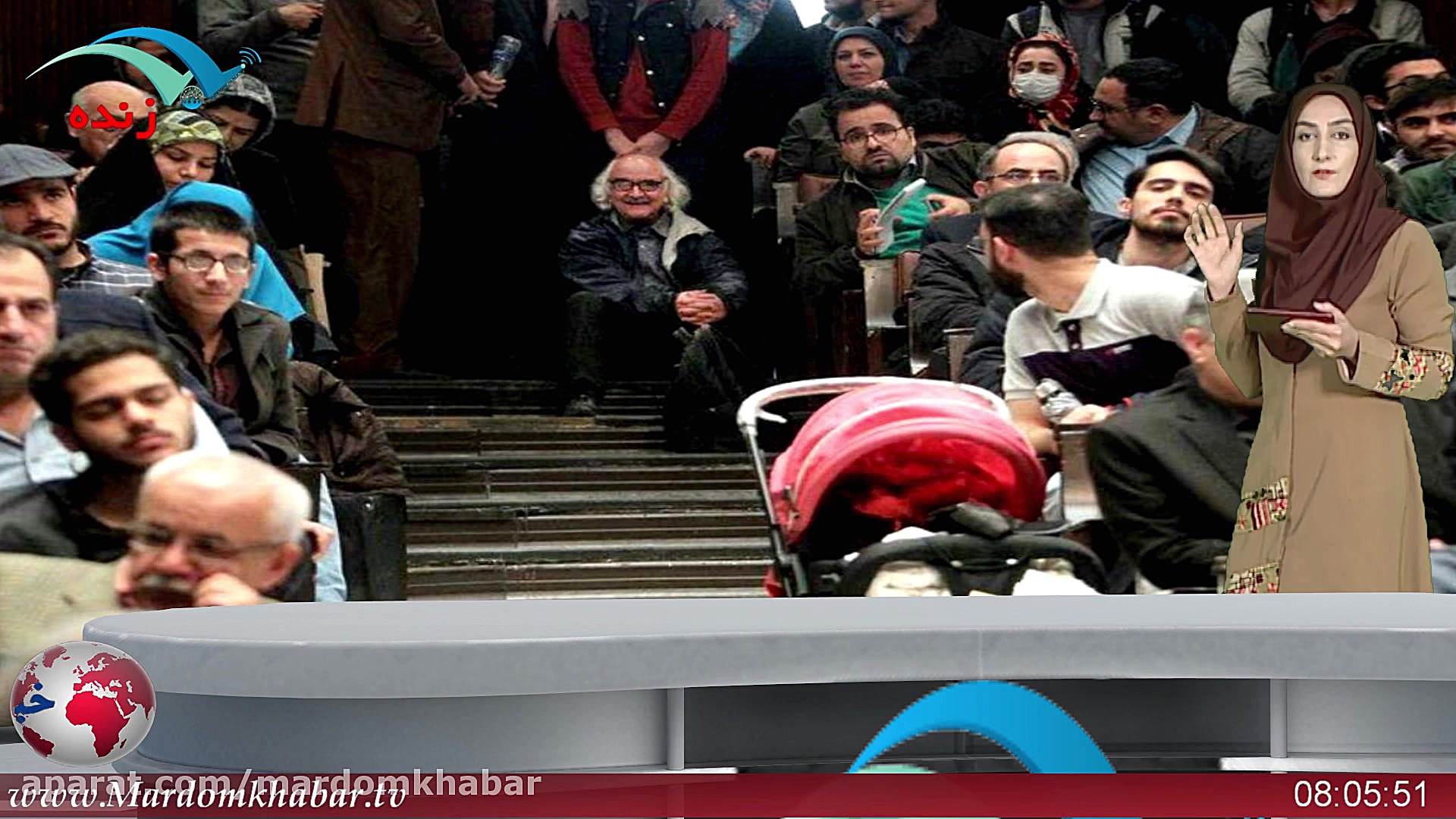 شنبه هیچ امتحانی برگزاری نمی ش...