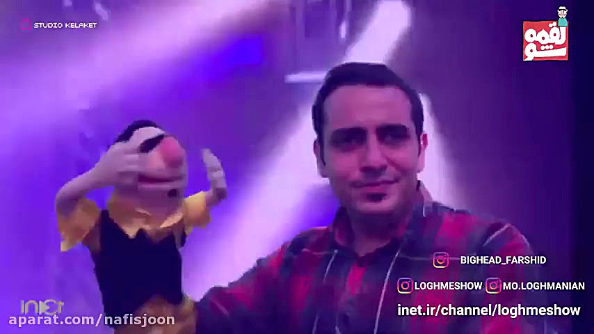 دابسمش لقمه شو  عصبانیت لقمه ا...