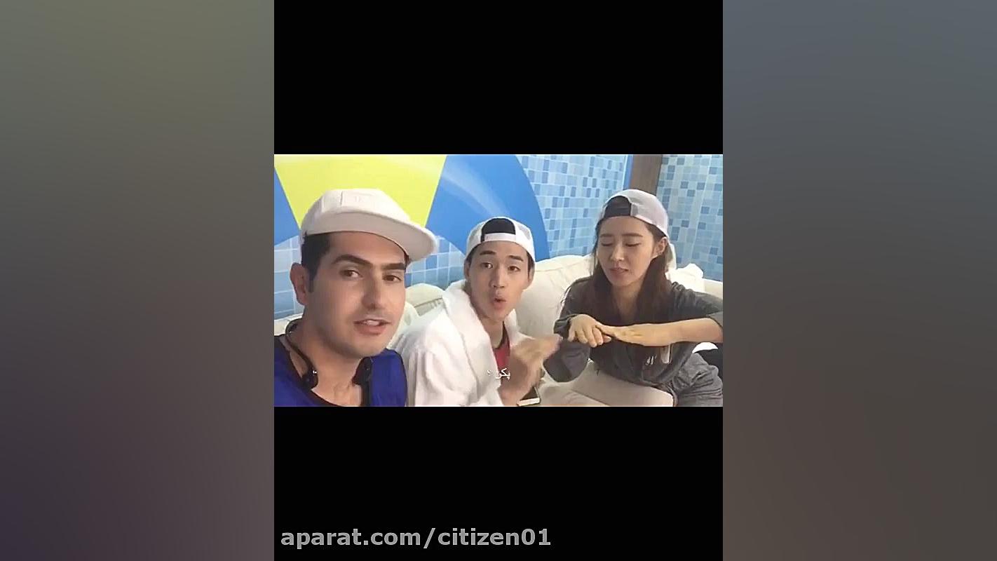 فارسی صحبت کردن هنری از کجا شر...