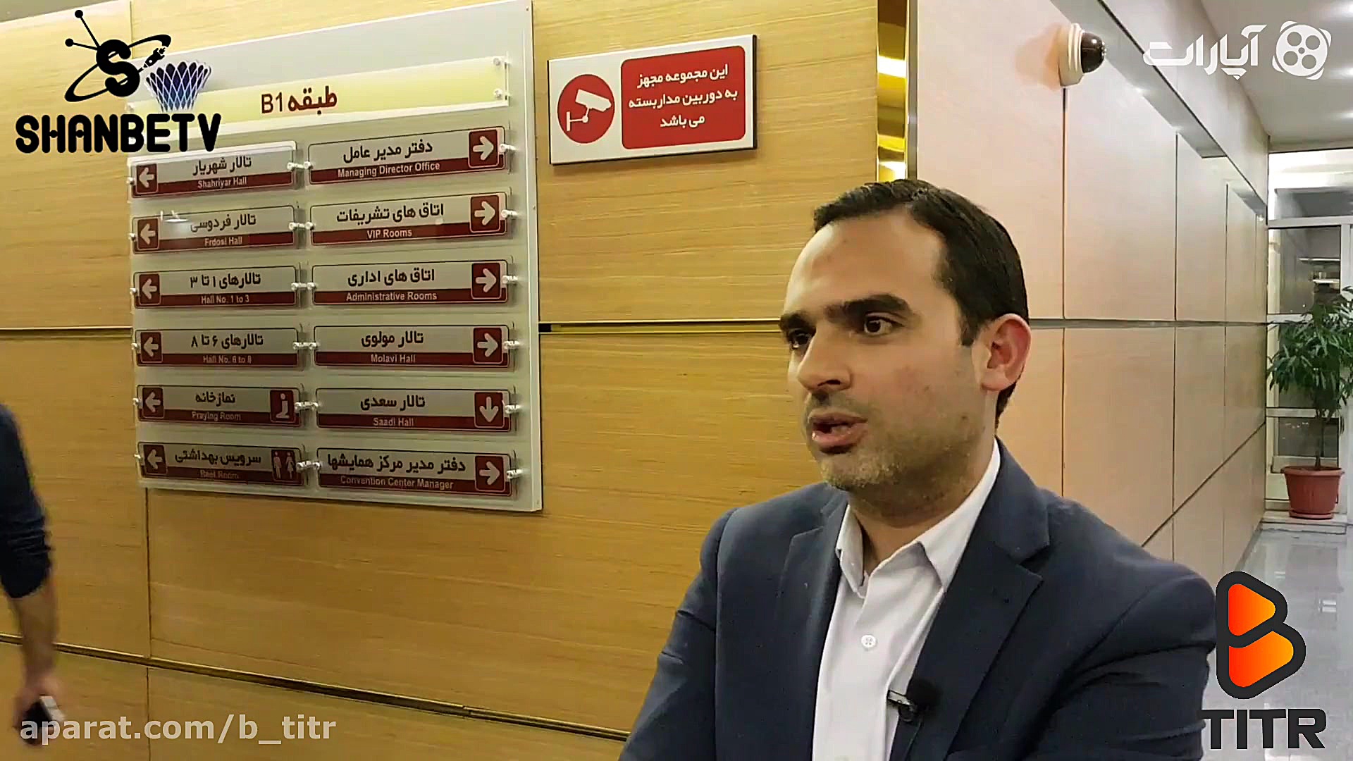 احساس می کنم چون مفیدم، حالم خ...