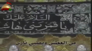 مداحی لیش تأخر عباس باسم کربلا...