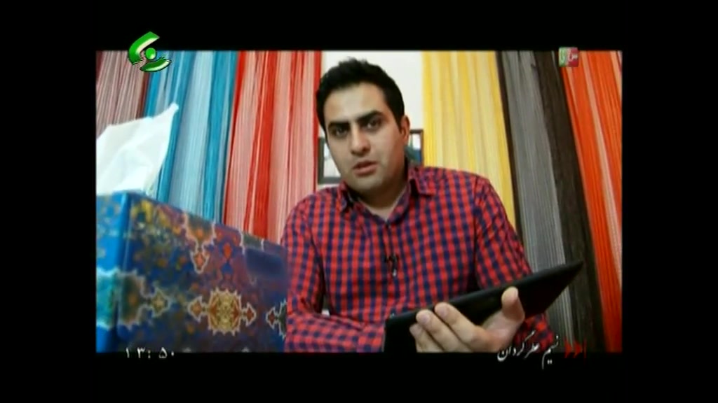 فکر کنم خیلی درد داشت