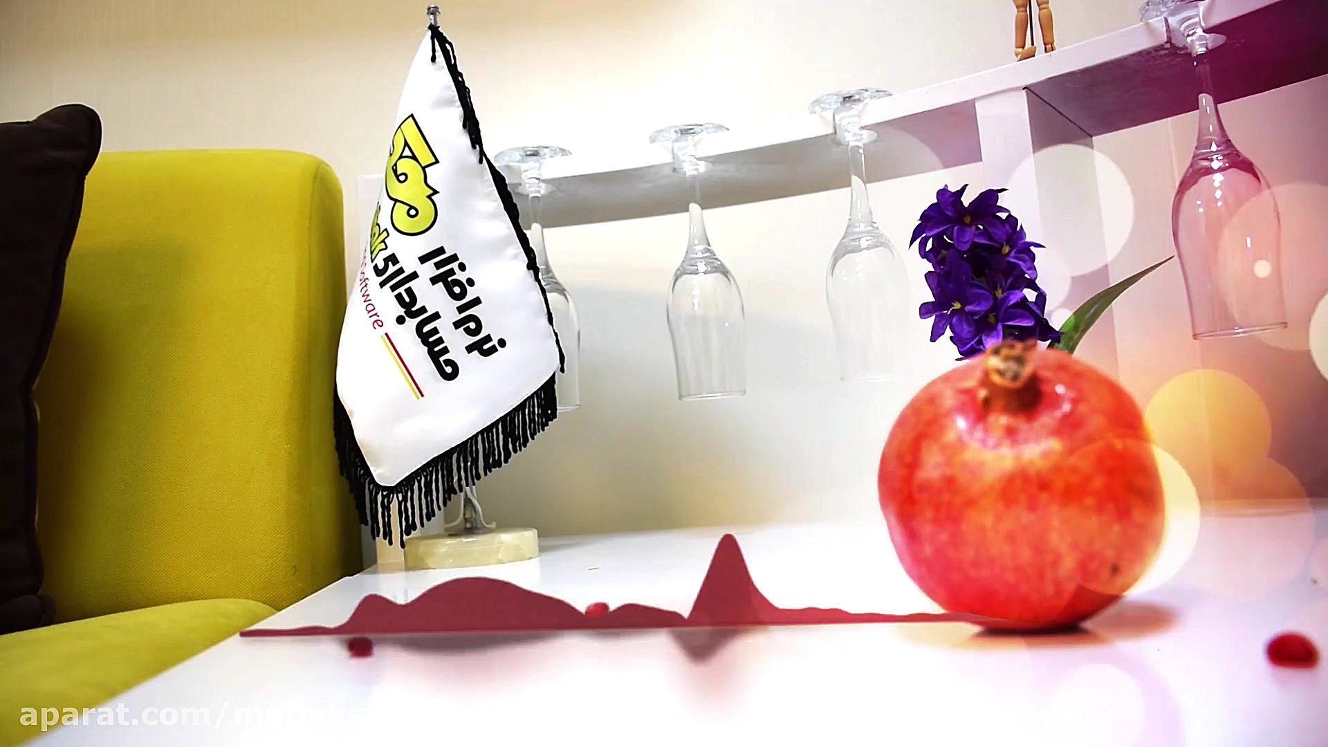 یلدای 97 مبارک