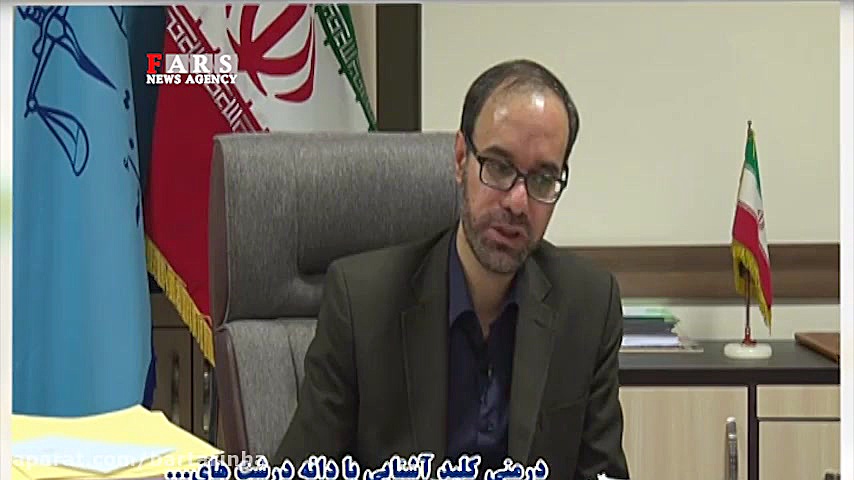 چرا حمیدرضا باقری درمنی اعدام...