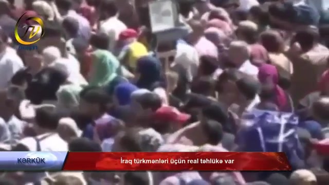 برای تورکمن های عراقی خطر بزرگ...