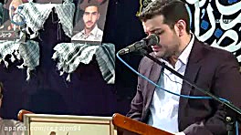 محبت اهل بیت (جلسه 1){استاد را...