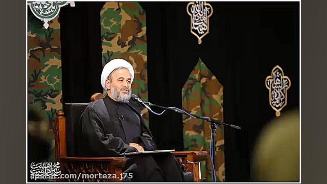 شک در ازدواج ممنوع! | علیرضا پ...