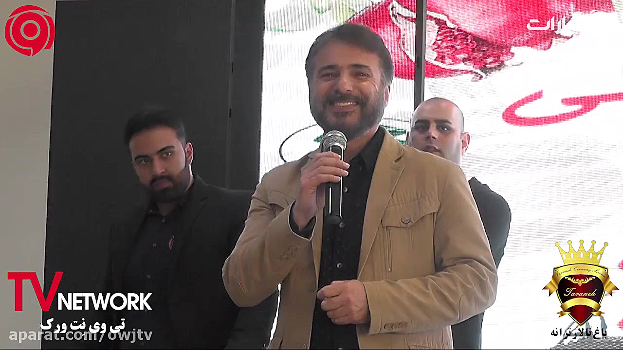 جشن ویژه شب یلدا با حضور هنرمن...