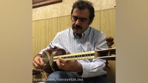 یمین غفاری مدرس تار و سه تار آ...