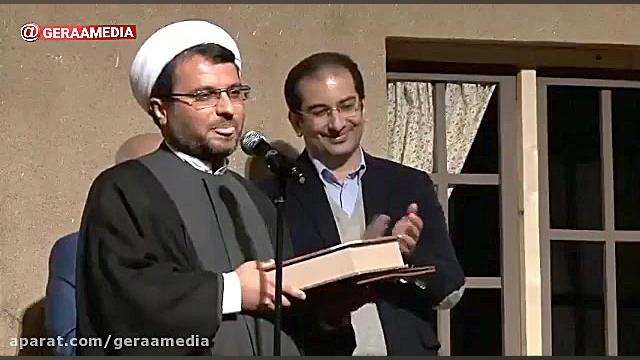 تقدیر از اسماعیل آذری در جشنوا...