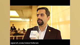 مصاحبه با سرپرست سازمان سرمایه...