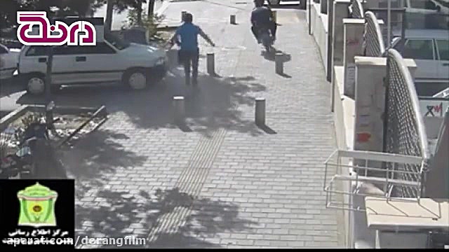 گوشی قاپی در روز روشن