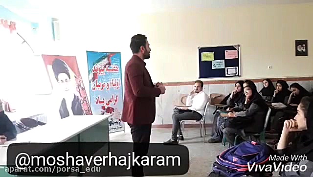 سخنرانی های انگیزشی سهیل حاج ک...