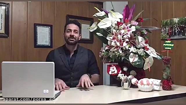 مهندس سهیل حاج کرم