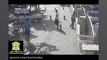 گوشی قاپی در روز روشن