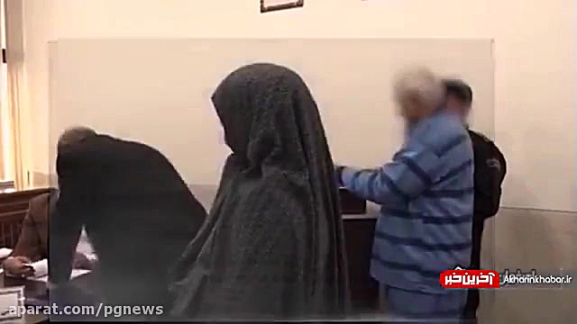 محاکمه آقا و خانم دکتر که گنجش...