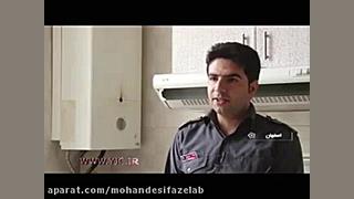 گاز گرفتگی در فصل سرما