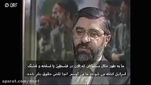 دفاع میرحسین موسوی از اعدام من...
