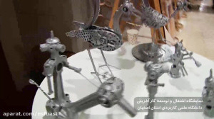 افتتاحیه نمایشگاه اشتغال و کار...