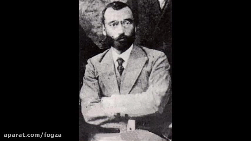 دستگاه ماهور &quot; گوشه راک &...