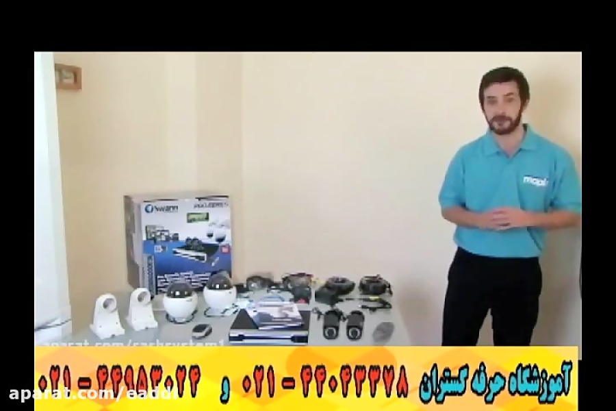 آموزش نصب و تعمیر دوربین مدار...