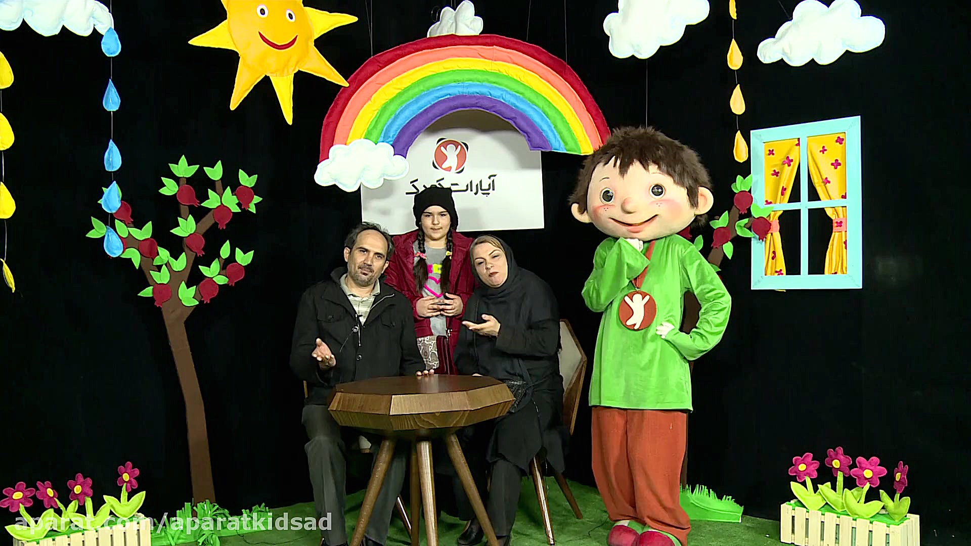 خانواده باقری نادر باقری آیلار...