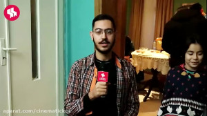 گزارش اختصاصی سینماتیکت از پشت...