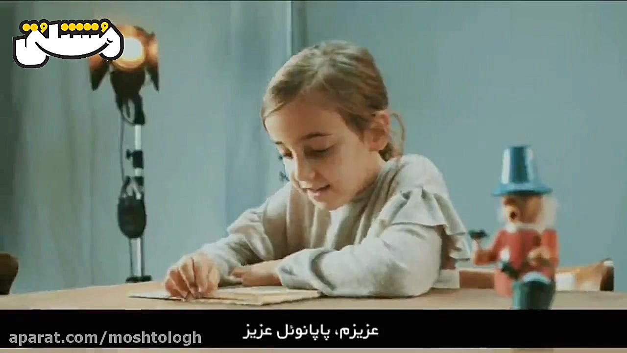 تمرین جشن کریسمس تیم ملی آلمان...