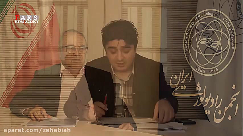 برگش به عقب شعارها