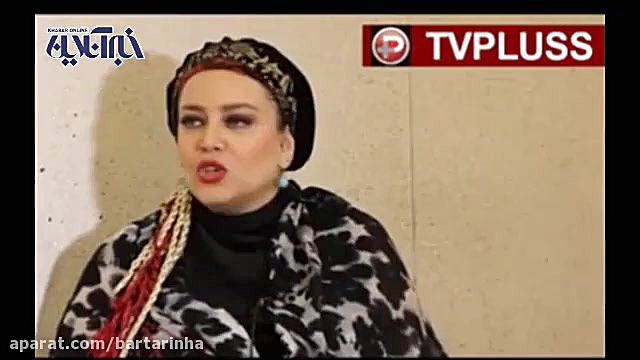 چرا بهاره رهنما از مردم دلخور...