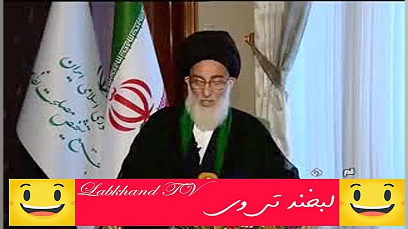 درگذشت هاشمی شاهرودی | زندگینا...