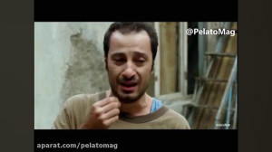 سکانس ماندگار نرو سمیه فیلم اب...