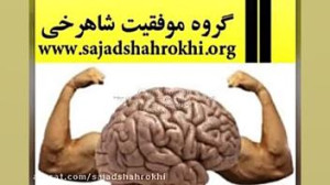 اثرات پول و ارزش پول