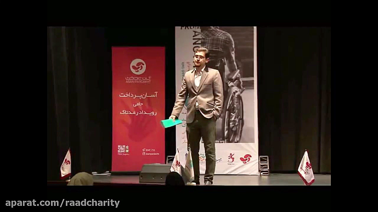 وحید رجبلو در رعدتاک صفر سخن م...