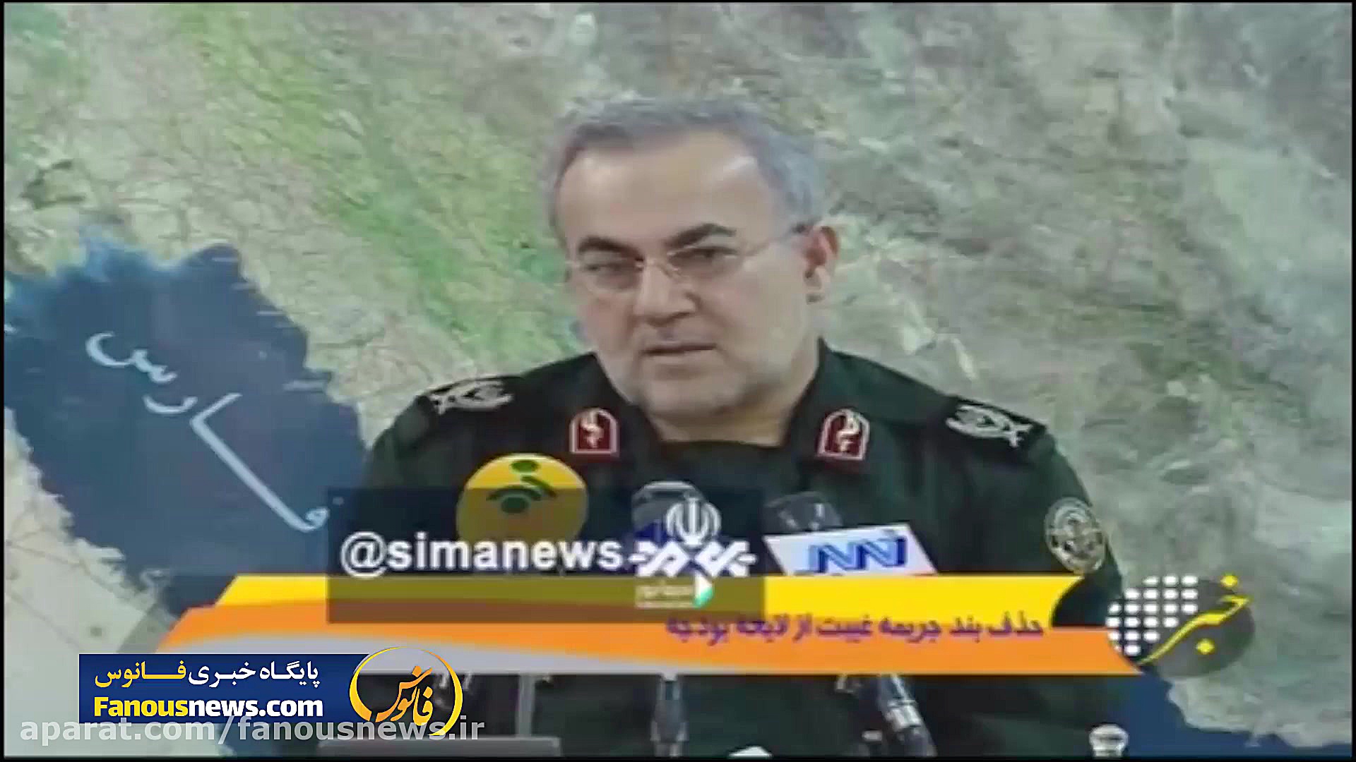 آخرین خبرها از وضعیت خريد سربا...