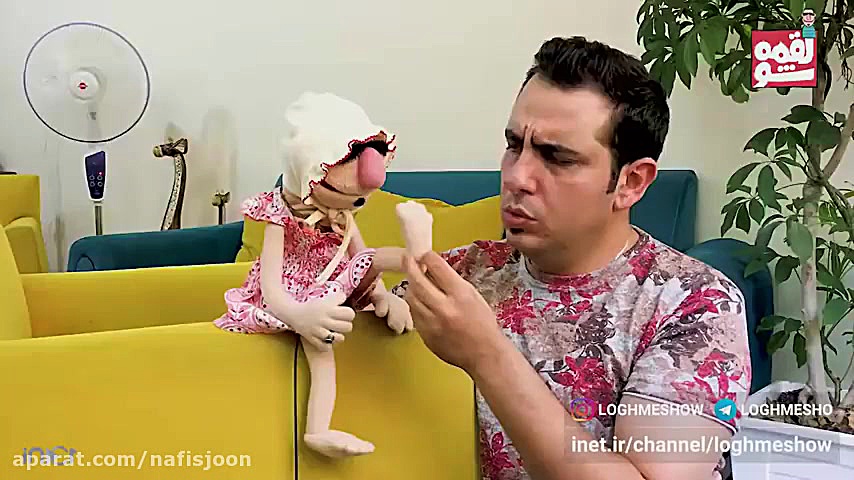 دابسمش لقمه شو یه لقمه خوردنی