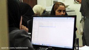 ثبت بینش  کلیه خدمات ثبتی شرکت...