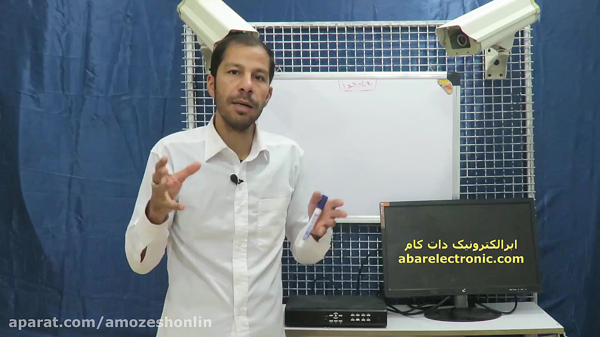 به چه مقدار سرمایه برای شروع د...