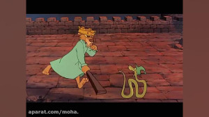رابین هود  Robin Hood 1973