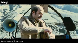 شراب خواری فرزاد حسنی  سکانسی...
