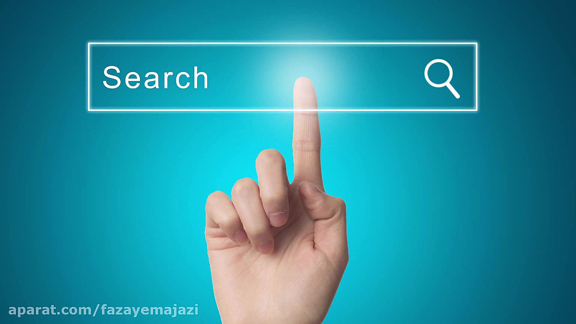 همراهی فرزندان در فضای مجازی