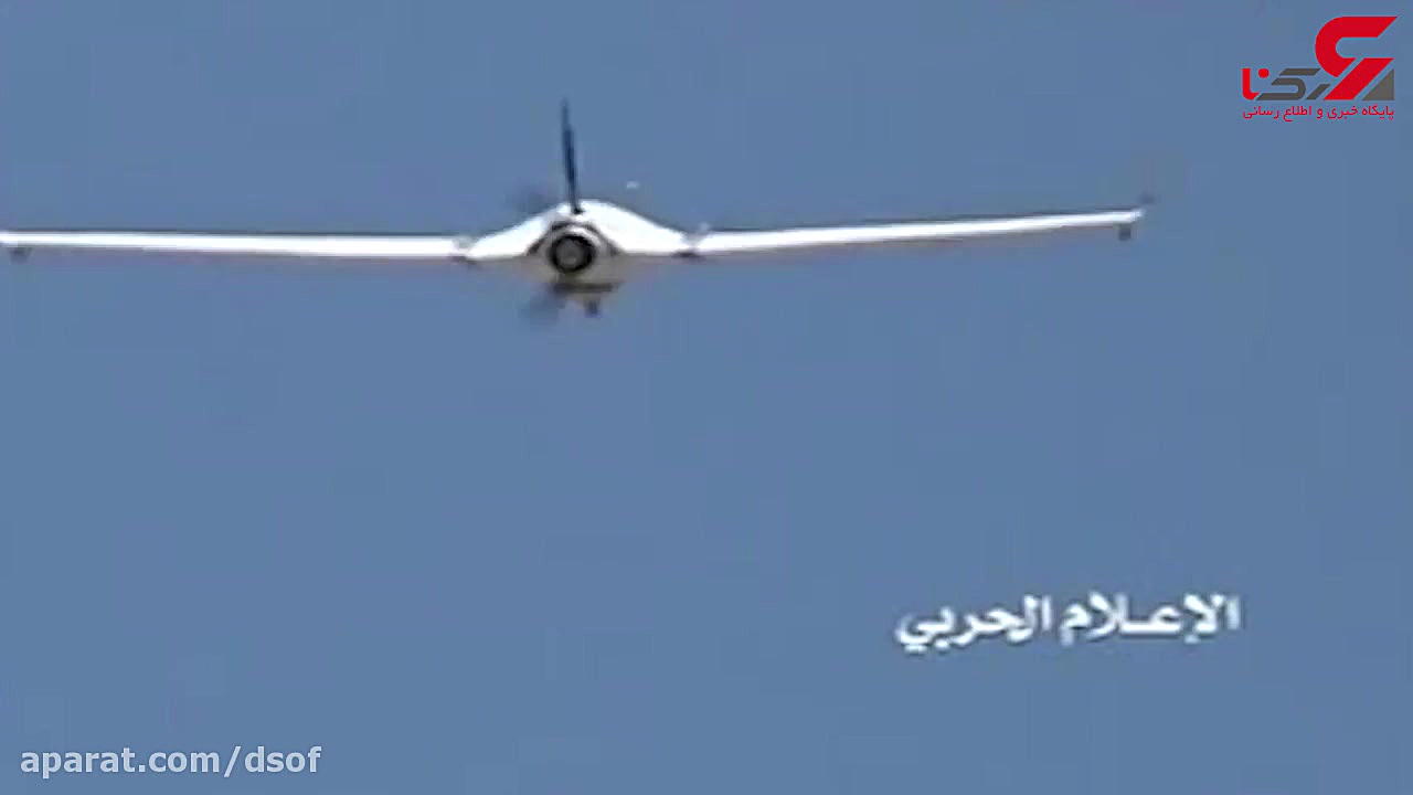 حمله پهپادهای یمنی به مقر فرما...