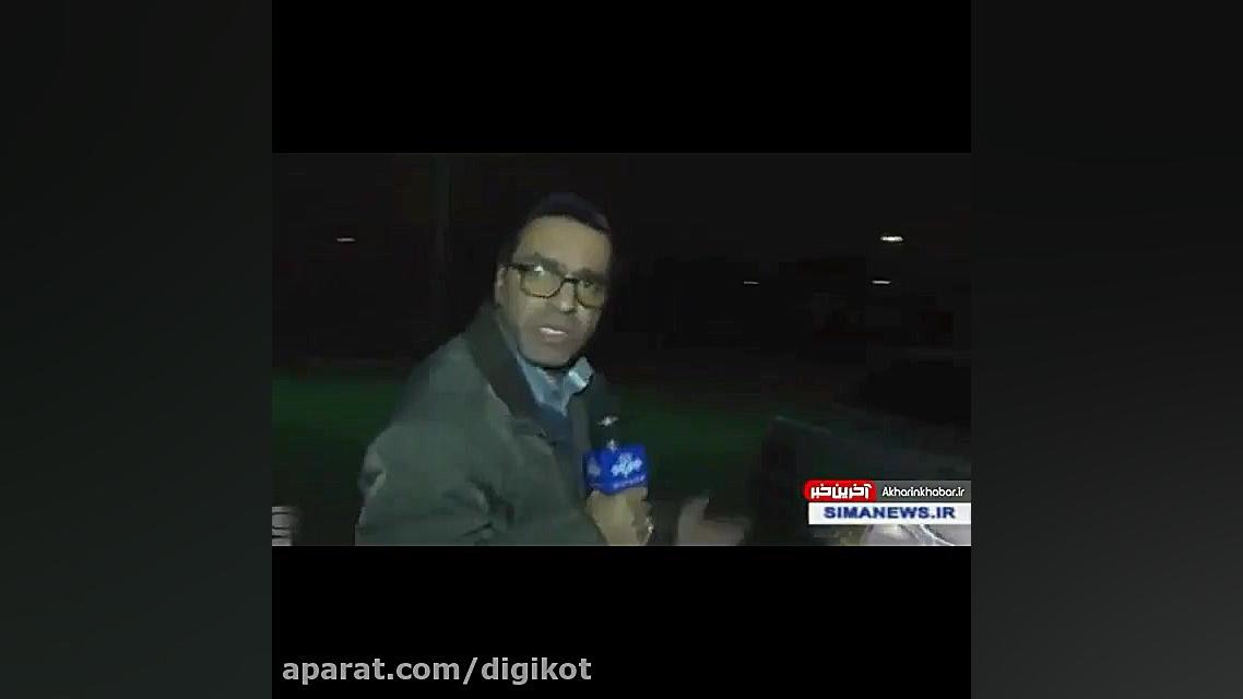 سلطان مرغ اعدام شد