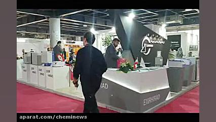 ششمین نمایشگاه تجهیزات و مواد...