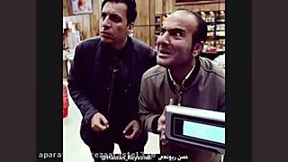 کنسرت طنز حسن ریوندی جدید97