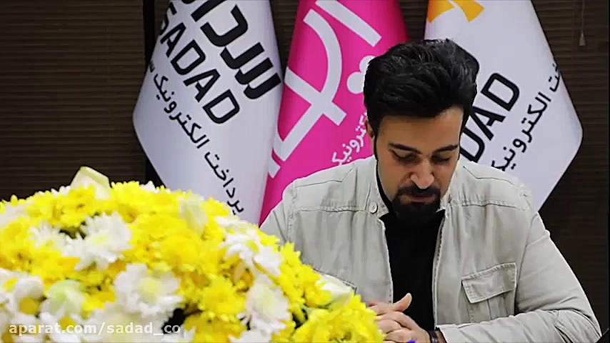 چهارمین قرعه کشی آذر ماه  جشنو...